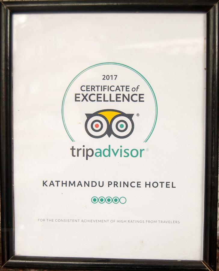 Kathmandu Prince Hotel מראה חיצוני תמונה